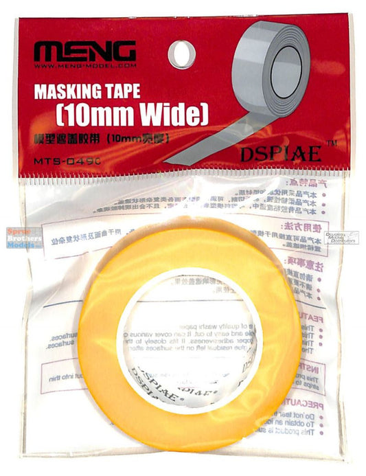 Meng Models - Masking Tape - 10mm