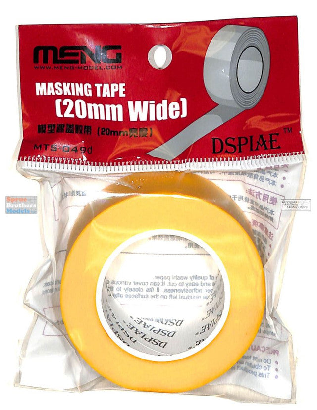 Meng Models - Masking Tape - 20mm