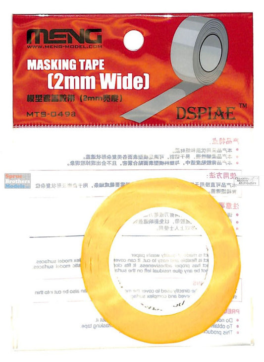 Meng Models - Masking Tape - 2mm